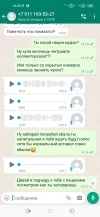 Screenshot_2022-06-14-14-32-53-726_com.whatsapp.webp