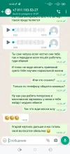 Screenshot_2022-06-14-14-33-07-673_com.whatsapp.webp