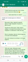 Screenshot_2022-06-14-15-31-40-777_com.whatsapp.webp