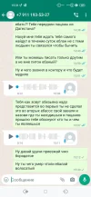 Screenshot_2022-06-14-15-31-51-064_com.whatsapp.webp