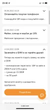 DCA9D8BD-1796-4862-88DA-4AD1F6D3A16C.webp