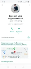 Screenshot_2022-06-21-10-40-32-29.webp