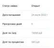 1656152120168.webp