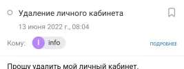 Polish_20220629_184847726.webp