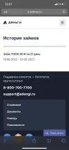 57AE059E-F330-4951-A9AD-54153AC155F6.webp