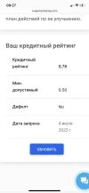 F6741918-1AA9-4BEE-8D7D-7991195ABC24.webp