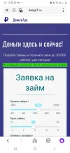 Screenshot_20220709-231308_Yandex.webp