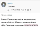 17181B79-4DC0-4E3C-BD20-C7EADF6431AE.webp