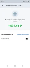 Screenshot_20220711-221749.webp