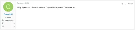 Screenshot (1).webp