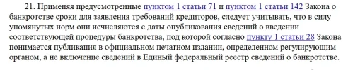1730048339653.png