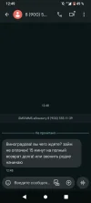 Screenshot_20241028-124945.webp