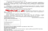 Screenshot_20241028_143915.webp