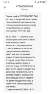 1000006278.webp