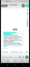Screenshot_20241028-114401.webp