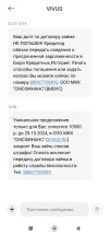 1000006280.webp