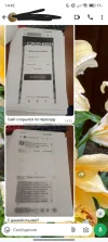 Screenshot_2024-10-28-14-42-27-983_com.whatsapp-edit.webp