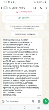Screenshot_20241028_111825.webp
