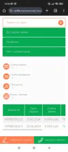 Screenshot_2024-10-29-10-34-52-350_com.android.chrome.webp