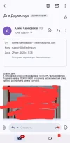 Screenshot_20241029_121335_Gmail.webp
