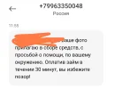1000006298.webp