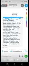 Screenshot_20241029-131747.webp