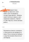 1000006304.webp