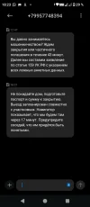 Screenshot_20241029-182331.webp