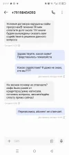 Screenshot_20241029-211738.webp