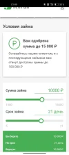 Screenshot_2024-10-30-01-49-17-40_40deb401b9ffe8e1df2f1cc5ba480b12.webp