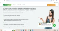 1730241634879.webp