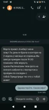 Screenshot_20241030-134744.webp