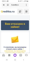 Screenshot_20241030-093100_Yandex Start.webp