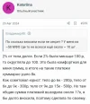 Screenshot_2024-10-30-10-02-54-160_com.android.chrome-edit.webp