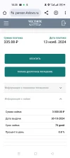 Screenshot_2024-10-30-10-20-35-13_40deb401b9ffe8e1df2f1cc5ba480b12.webp