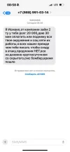 IMG-20241030-WA0000.webp