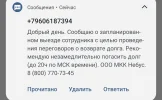 1000006323.webp