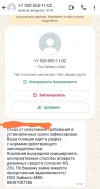 1000006327.webp