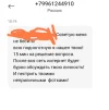 1000006341.webp