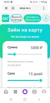 Screenshot_20241030-183305_Yandex Start.webp
