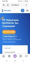 Screenshot_20241030-184313_Yandex Start.webp
