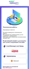 Screenshot_20241030_222047_Chrome.webp