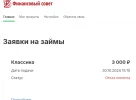 1730356627635.webp