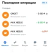 Screenshot_20241031-101618.webp