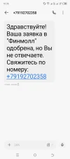 Screenshot_20241031-103648.webp