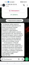 Screenshot_2024-10-31-10-44-57-37_6012fa4d4ddec268fc5c7112cbb265e7.webp