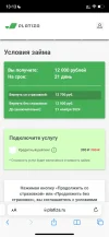D52EE09F-A964-4CD5-BA13-50F7DB0E9ECF.webp
