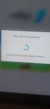 173037586540254749849463002778.webp