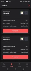 Screenshot_20241101-061249.webp