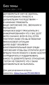 Screenshot_20241101_075408.webp
